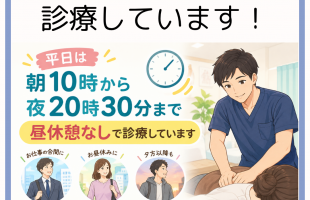 ブルー　クリーム色　シンプル　花　お知らせ　Instagram投稿