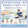 ブルー　クリーム色　シンプル　花　お知らせ　Instagram投稿 (1)