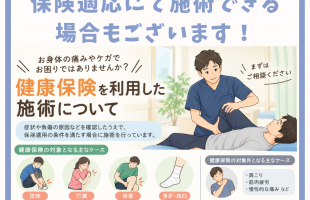 ブルー　クリーム色　シンプル　花　お知らせ　Instagram投稿 (1)