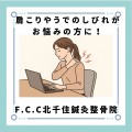 淡い緑 シンプルな作品紹介のインスタグラム投稿 (24)
