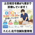 青　シンプル　ミニマル　お知らせ　ご報告　アナウンス　イラスト　Instagram投稿