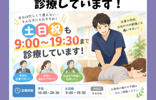 青　シンプル　ミニマル　お知らせ　ご報告　アナウンス　イラスト　Instagram投稿