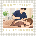 ベージュ　イエロー　チェック　フラワー　シンプル　可愛い　インスタグラムの投稿　正方形 (1)