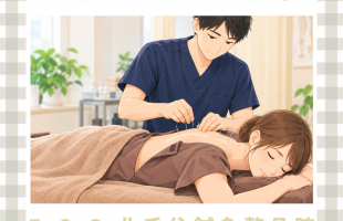 ベージュ　イエロー　チェック　フラワー　シンプル　可愛い　インスタグラムの投稿　正方形 (1)