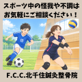 ベージュと白　シンプル　フェミニン　花　手書き　インスタグラム投稿　