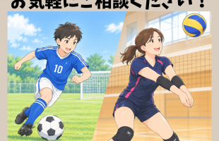 ベージュと白　シンプル　フェミニン　花　手書き　インスタグラム投稿　